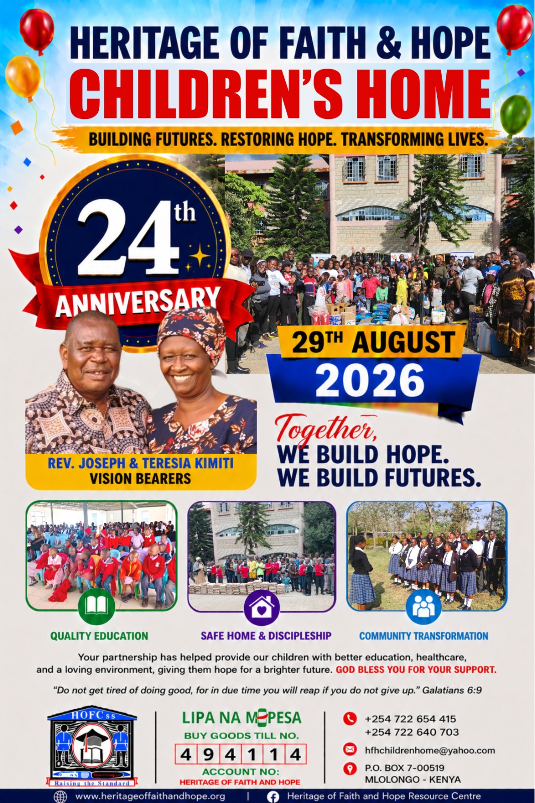 24th Anniversary poster, 29 August 2026
